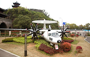 中國防空博覽園外景觀工程